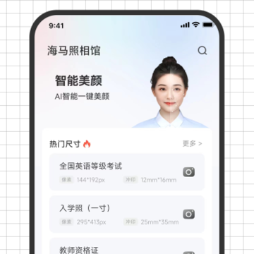 ���������app