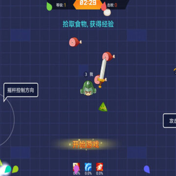 ����ս����