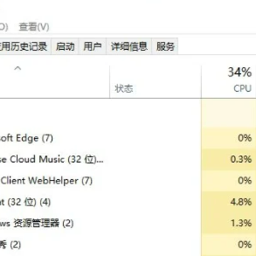 csgo闪退是什么问题 csgo闪退怎么解决 csgo闪退是什么问题 csgo闪退怎么解决