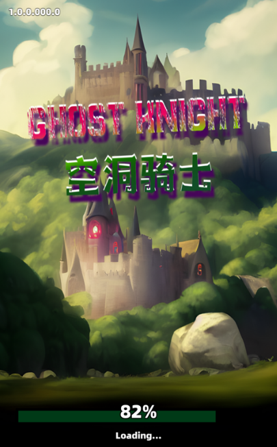 �ն���ʿ���(Ghost Knight)