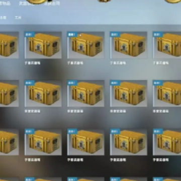 csgo����һ�����Ǯ csgo�����й�����