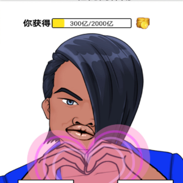 盲盒模拟最新版 盲盒模拟最新版