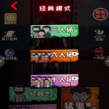 躺平等发育 躺平等发育