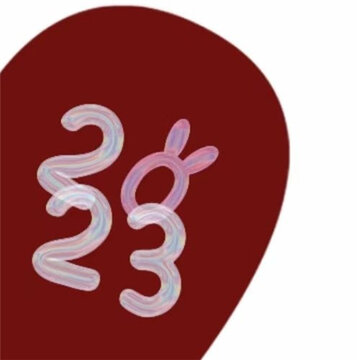 2023���������Ƥ�Ź��� �ټ�2022���2023