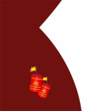 2023���������Ƥ�Ź��� �ټ�2022���2023