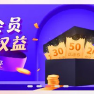 �����ֹ�app