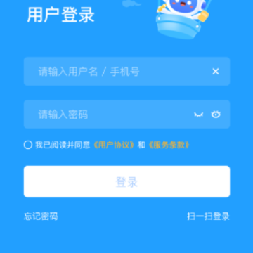 ��ѧѧ����app