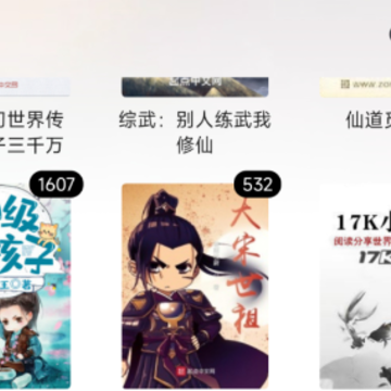 ��ƷС˵app