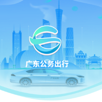 �㶫�������app