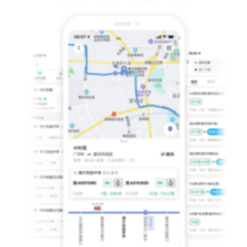 ��ɳ��������app