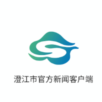 澄江+app 澄江+app