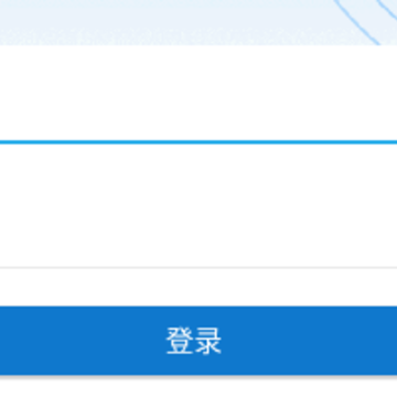 智慧济大app 智慧济大app