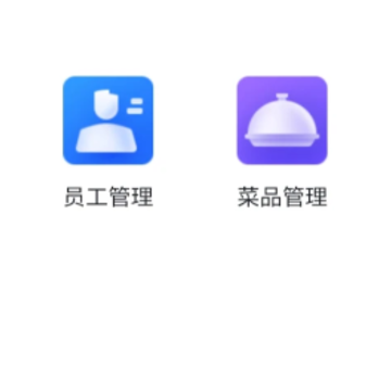 �����ǻ��ŵ�app