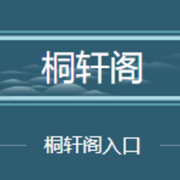 ͩ����