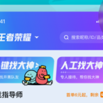 MVP����app�ٷ���