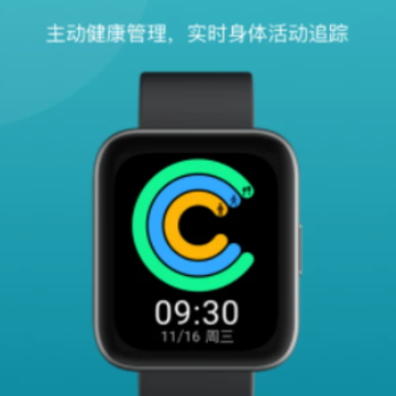 ����app