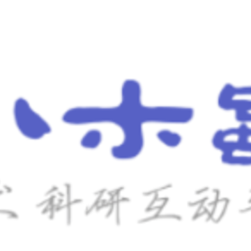 小木虫论坛App 小木虫论坛App