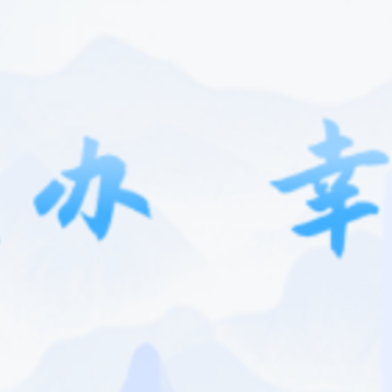 �·���app