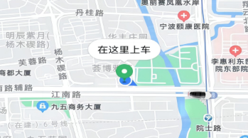 快来车乘客端app 快来车乘客端app
