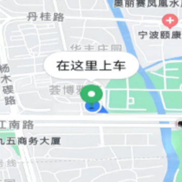 快来车乘客端app 快来车乘客端app