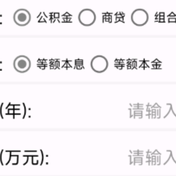 Ͷ�ʸ���������app