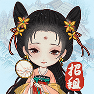 �Ŵ������ռ�v1.5.3 ���°�
