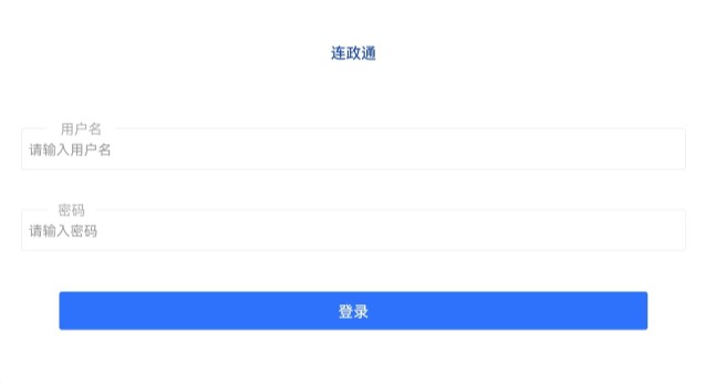 ����ͨv1.0.5 ���°�