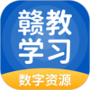 �ӽ�ѧϰappv5.0.8.7 ���°�