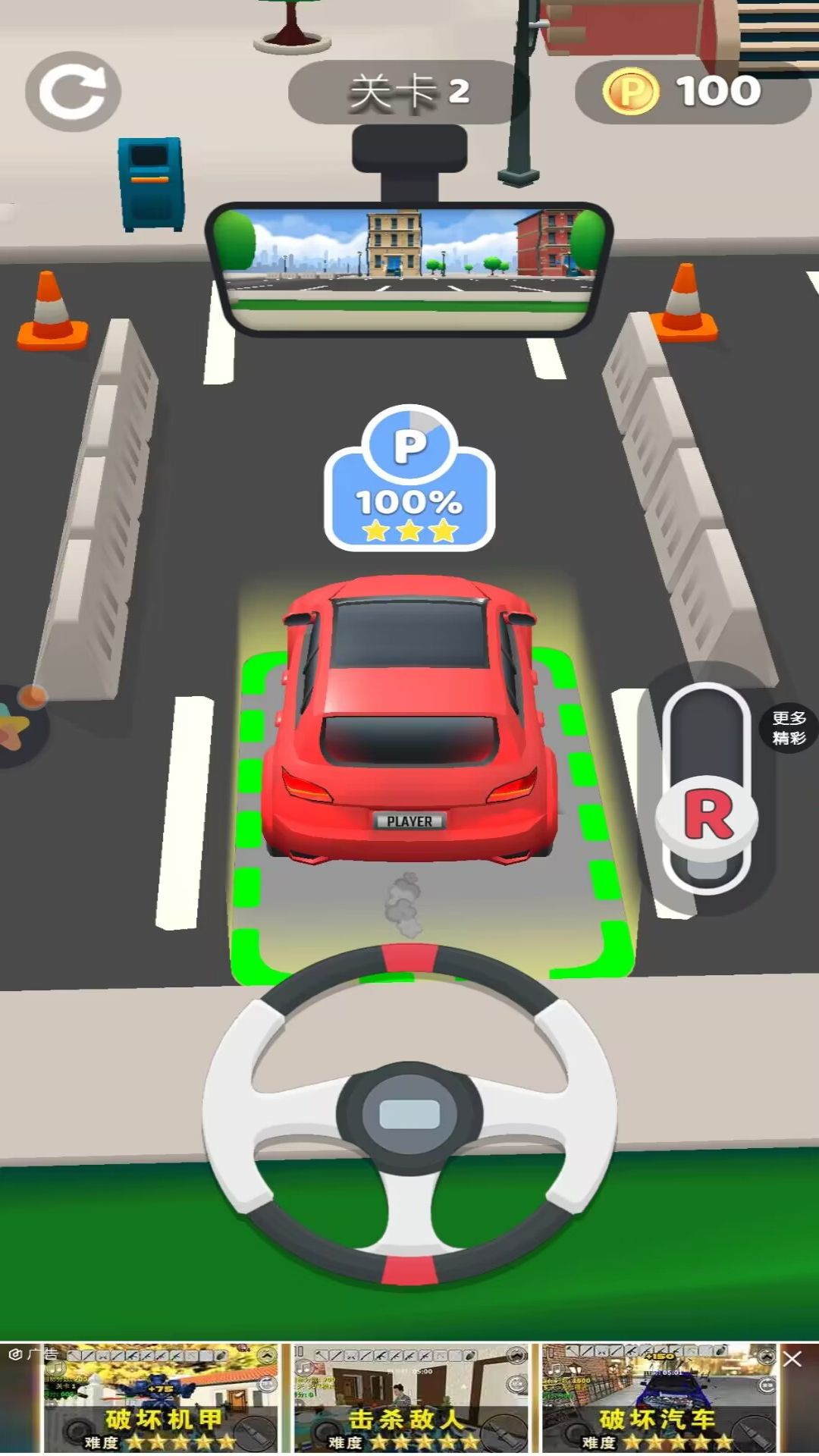 ��˾��������v1.0.1 ���°�