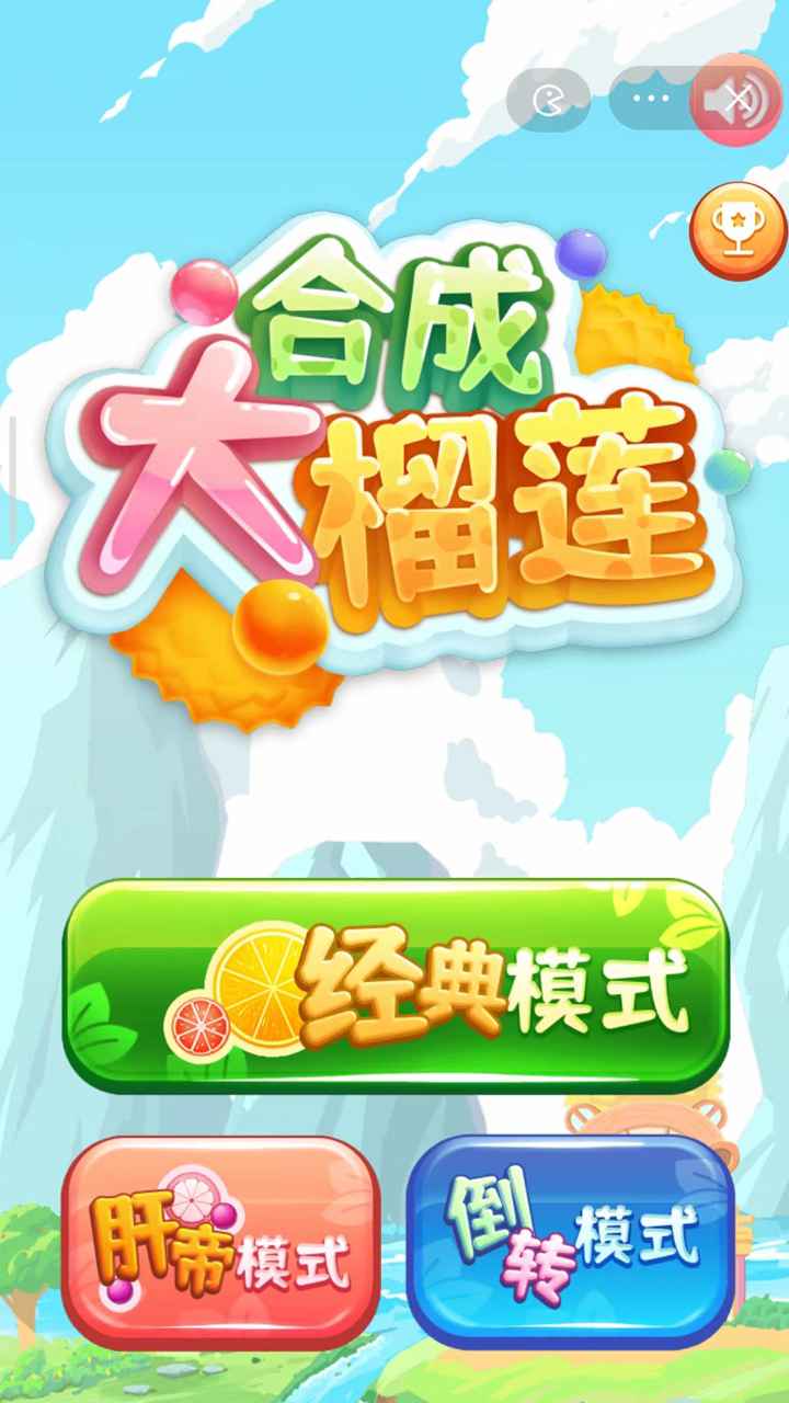 �ϳɴ�����v1.0 �����