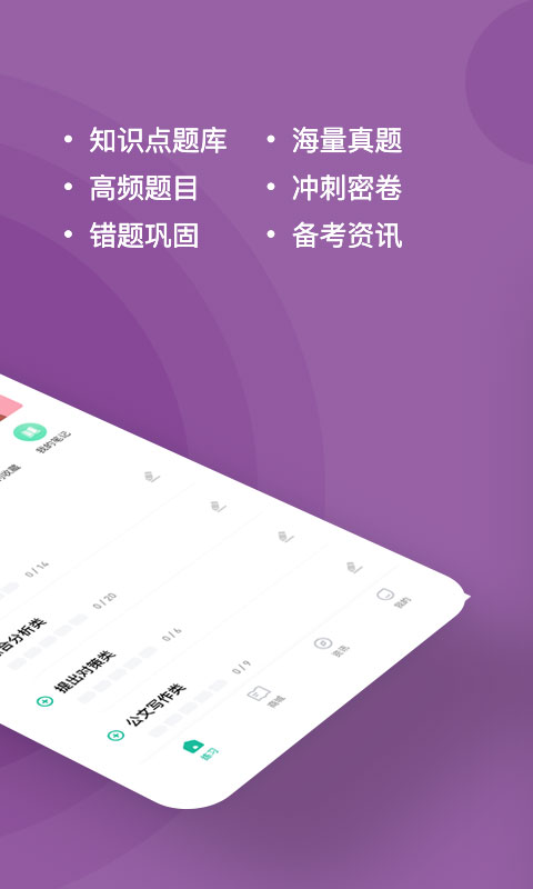 ѡ�������⹷appv3.0.0.3 ���°�