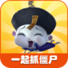 һ��ץ��ʬ�����v1.0 ׬Ǯ��