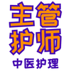 ���ܻ�ʦ��ҽ����appv1.2.4 ��׿��