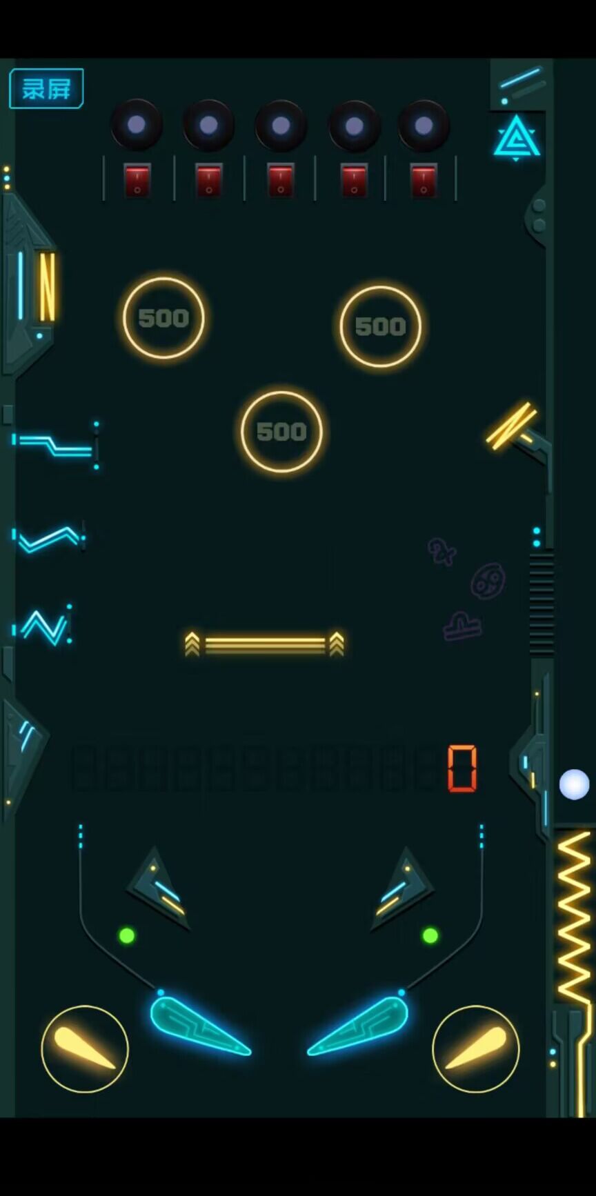 ���ɵ�����Ϸv1.0 ��׿��