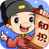 ֪ʶ��ǰ��v1.0.50 ��׿��