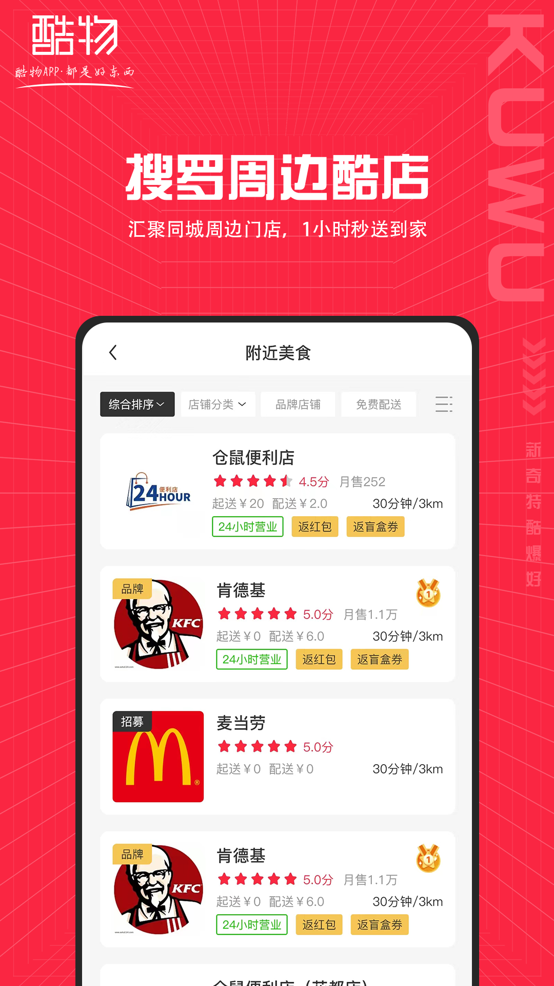 ����v1.1.38 �ٷ���