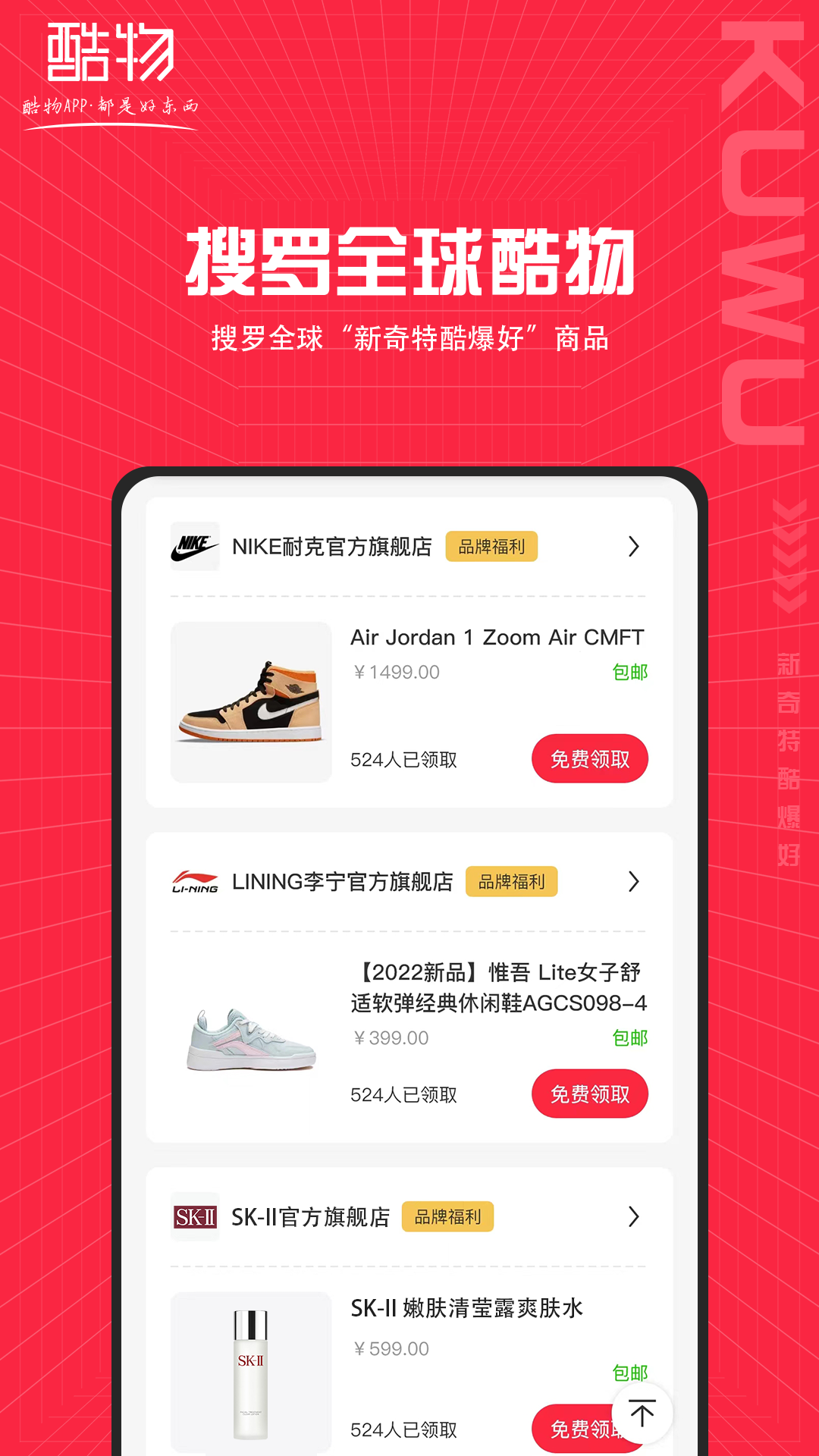 ����v1.1.38 �ٷ���