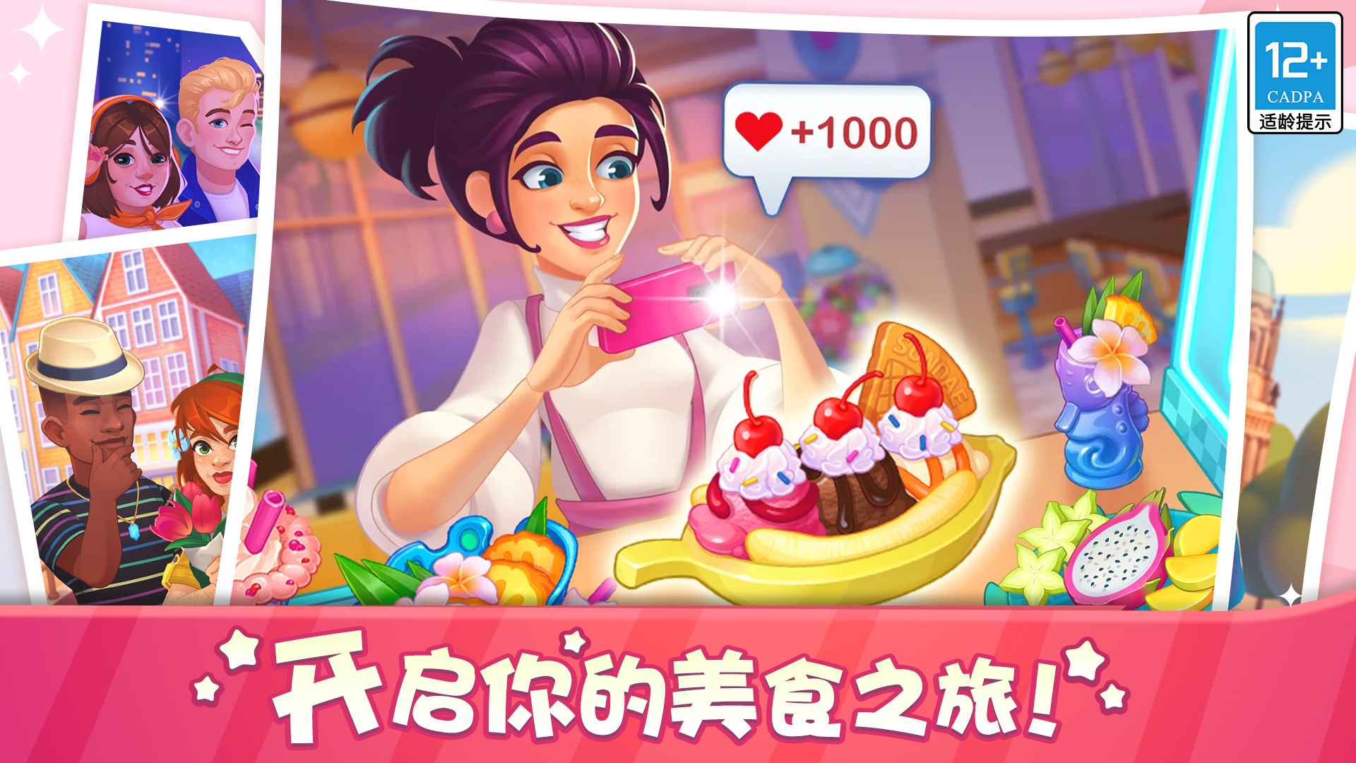 ���찮����v1.2.9 �ٷ���