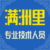 ������̽�ƽ̨APPv1.0.8 ���°�