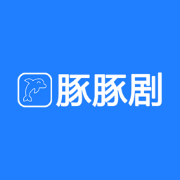 豚豚剧最新版v1.0.0.6 官方版