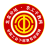 �����ɽ���appv1.0.0 ���°�