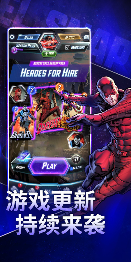 MARVEL SNAP���ι��ʷ�����v12.12.2 ��׿��