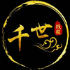 ǧ��������v1.0.0 ��׿��