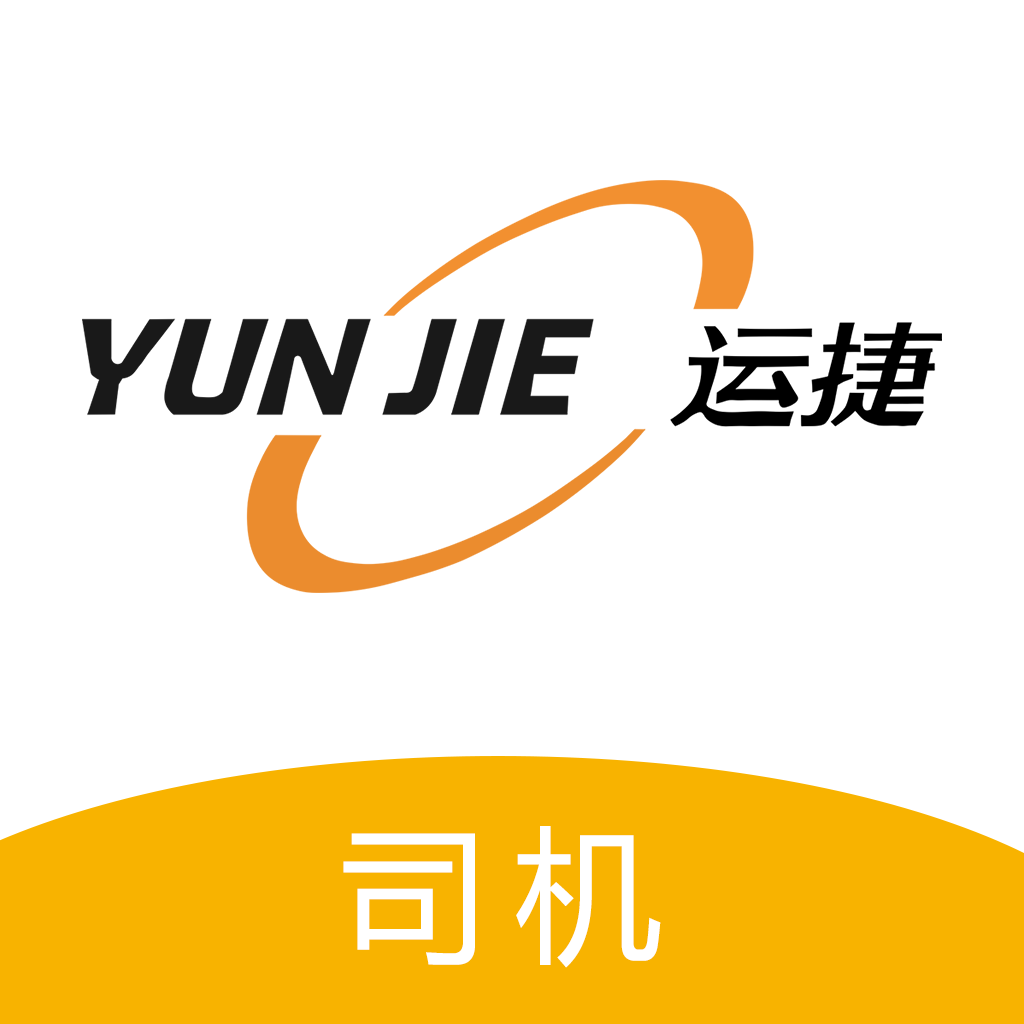 �˽ݿƼ�˾����appv5.52.10 ���°�