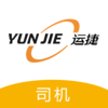 �˽ݿƼ�˾����appv5.52.10 ���°�