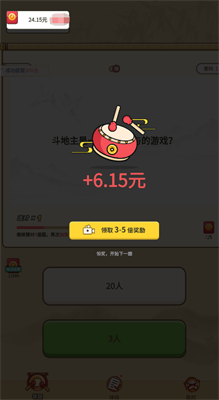 ��������v6.0.01���°�