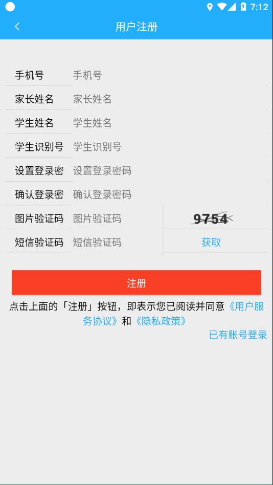 �������appv1.1.500 �ٷ����°�
