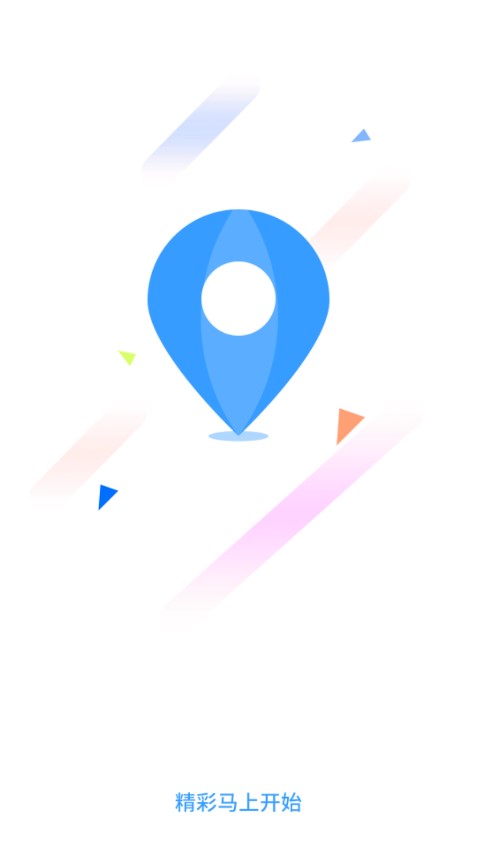 �ƹ���app�ٷ���v1.0.0 ���°�
