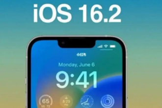 iOS16.2更新了什么？续航怎么样？iOS16.2建议更新吗？