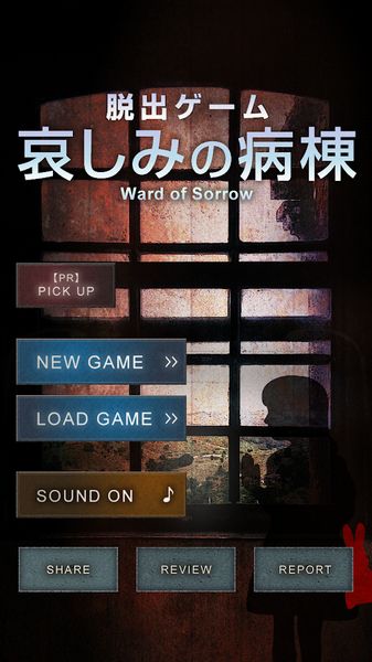 ���˵Ĳ���(�����ߤβ���)v1.0.3 ��׿��